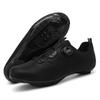Unisex Cycling Shoes Road Mountain Bike Riding Lightweight Hard Sole Non-Cleat Anti-Slip Trail Shoe