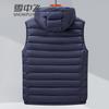 SNOWFLYING Men's Fashion Hooded Down Vest