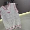 2026 Pink Beaded Crochet Knit Round Neck Slim Vest