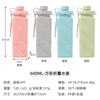 Portable Collapsible Silicone Water Bottle 600ml Hiking Camping Cycling Travel Outdoor Use