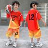 Boys' summer basketball suit set new 2026 medium and large children's summer short sleeved quick drying sports football suit