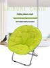 Large Folding Moon Chair Sofa for Adults