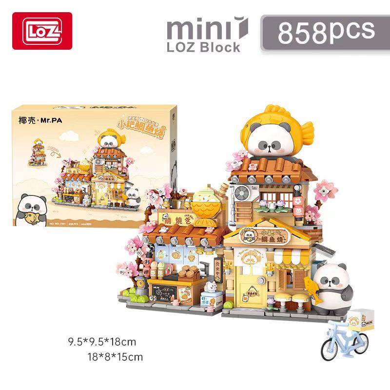 LOZ-4801 Folding Street View Bear Takoyaki Wooden House Flower Workshop Building House Model Children's Building Blocks Toy