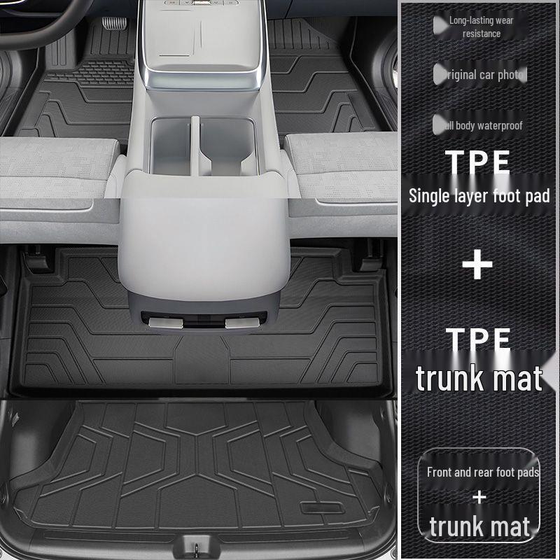 Roewe D6 Floor Mats: 26 New Models with TPE Full Coverage and Premium Carpet Trunk Mat Set