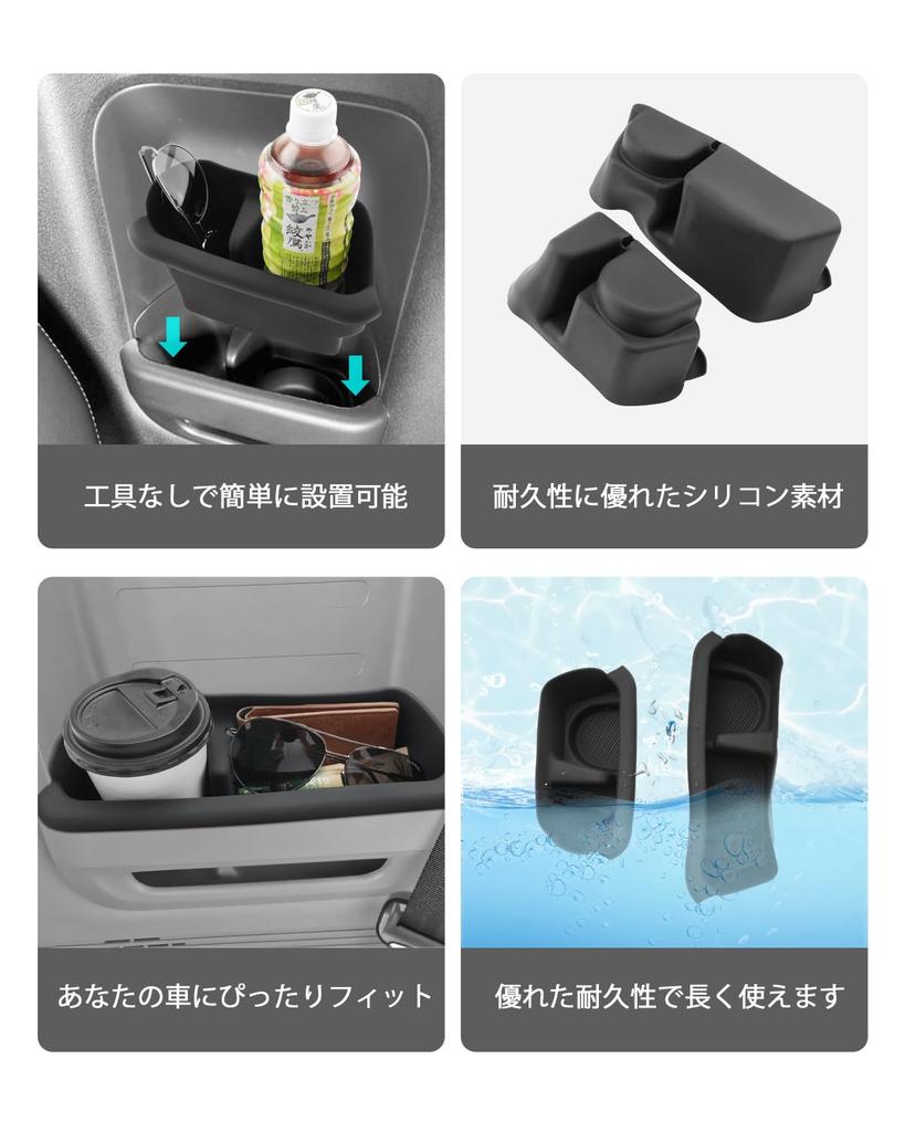2025 Honda 3rd Generation Drink Holder Silicone Mat Mat Design Silicone Cup Holder Dedicated Water Bottle Drink Holder JF5 JF6 Accessory Interior
