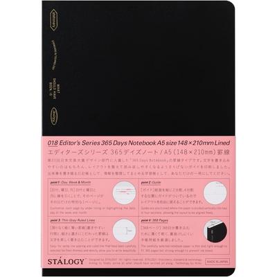Nitoms Stalogy Notebook A5 Lined Horizontal A365 Days Note Black Ss1012 Black Horizontal Note  365 Days Note 