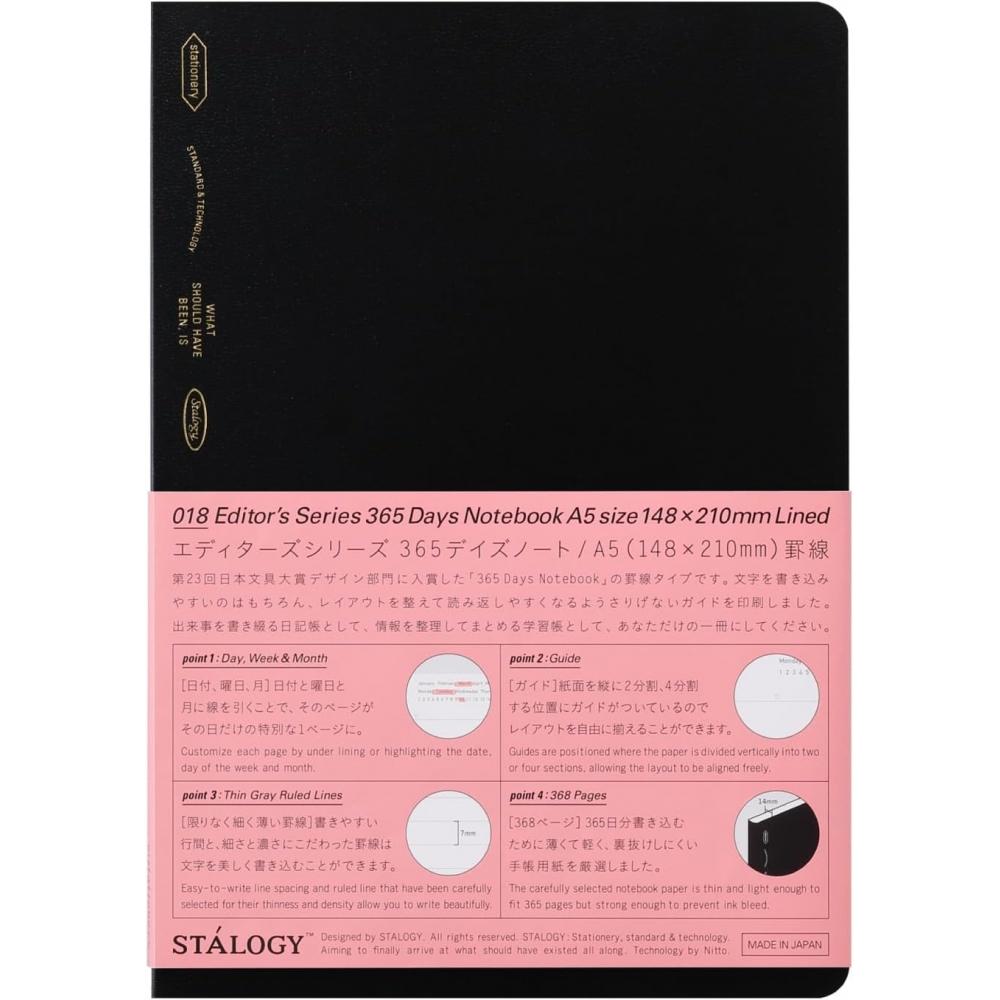 Nitoms Stalogy Блокнот A5 В линейку Горизонтальный A365 Дней Записная книжка Черный Ss1012 Черный Горизонтальная Записная книжка 365 Дней Записная книжка