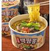 Nongshim Sacheon Baek Jjamppong Bowl 75g, 4 pieces