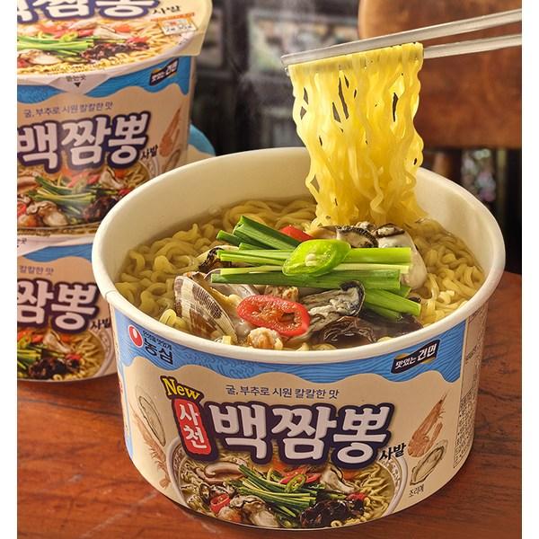 Nongshim Sacheon Baek Jjamppong Bowl 75g, 4 pieces