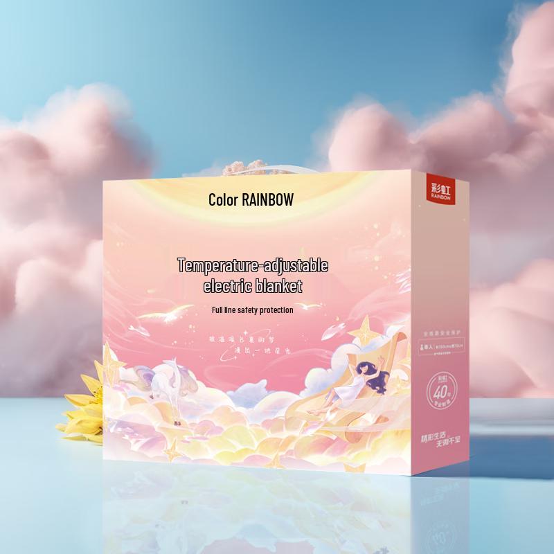 Rainbow Laifei'er Single Electric Blanket