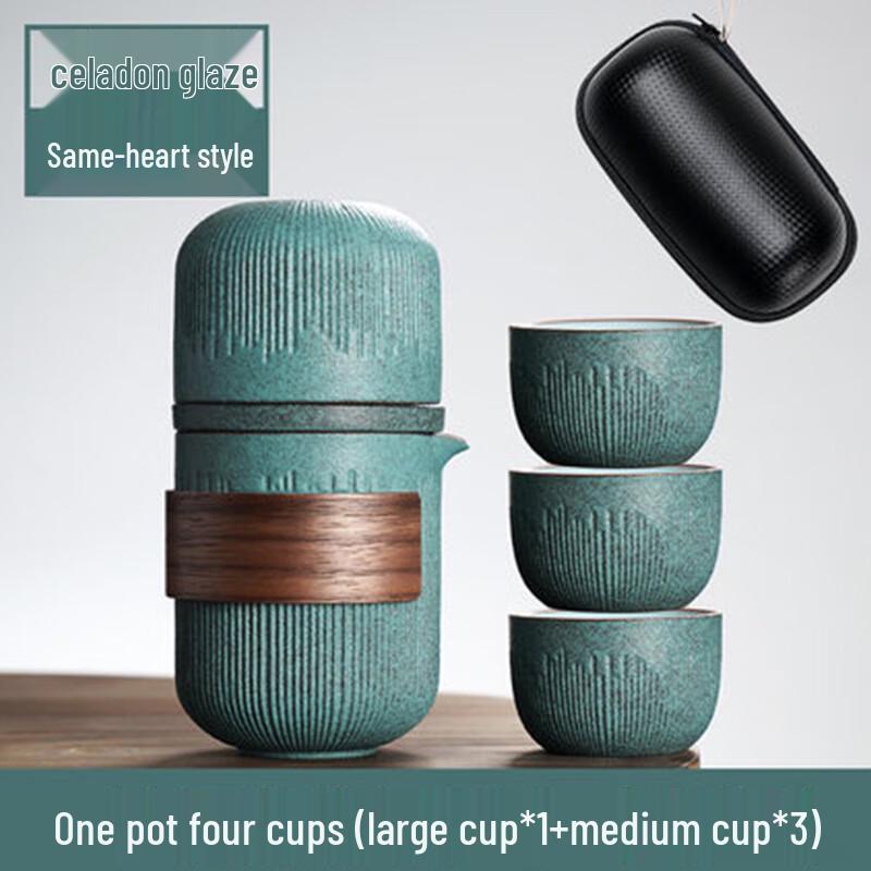 LISM Portable Ceramic Travel Tea Set