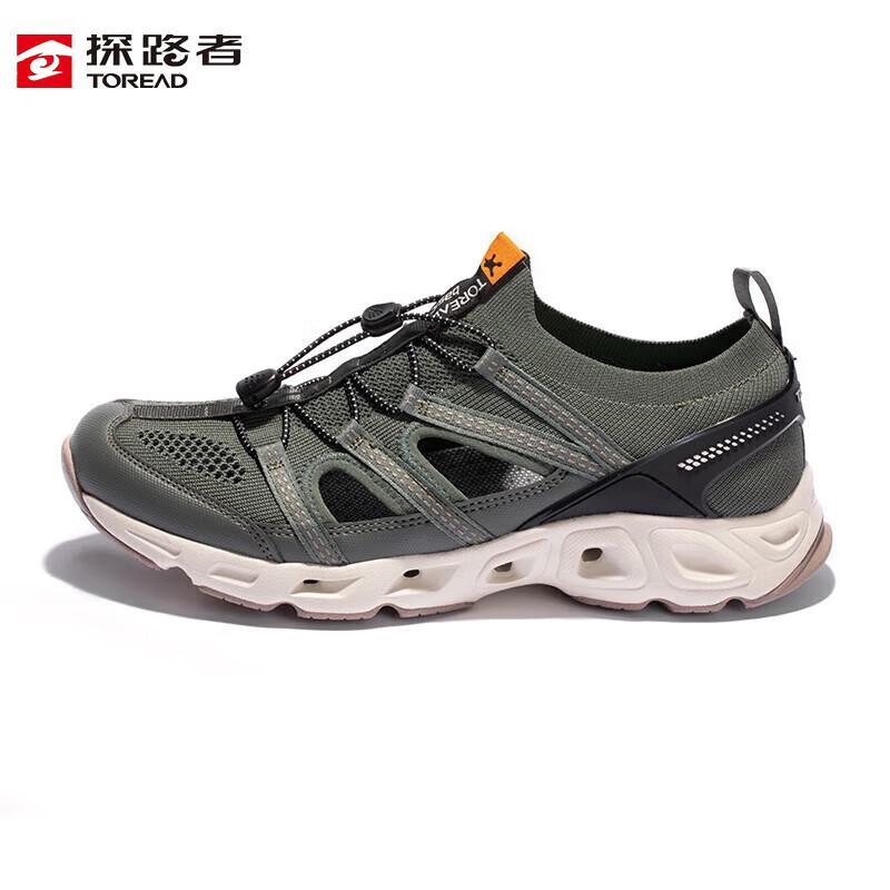 Toread Men s TFEECM81910 Outdoor Water Shoes 39