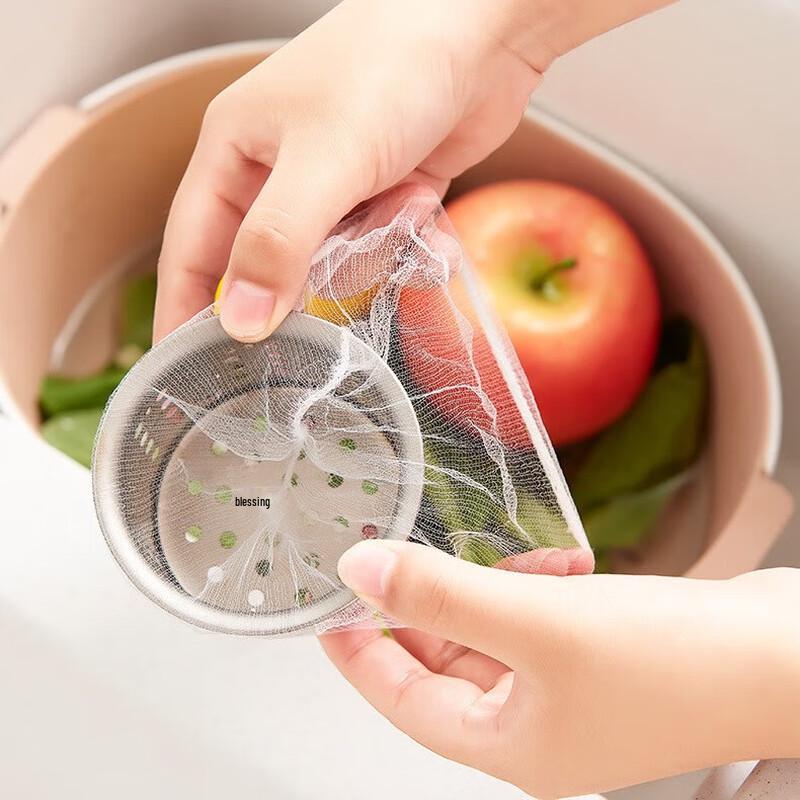 Disposable Kitchen Sink Strainer Bags
