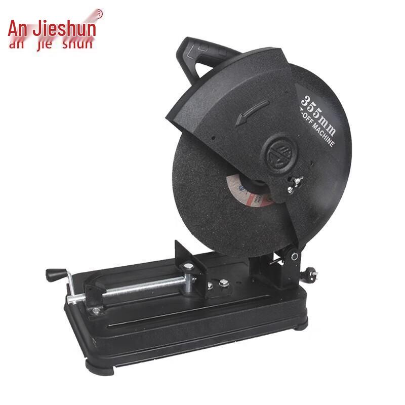 

SMVP Flagship Industrial High-Power Cutting Machine CN plug (adapter included)