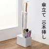 YMJOGGUE Umbrella Stand, Holds 10 Umbrellas, Umbrella Storage, Detachable Water Tray, Compact, Entryway Storage, Indoor Use (White)