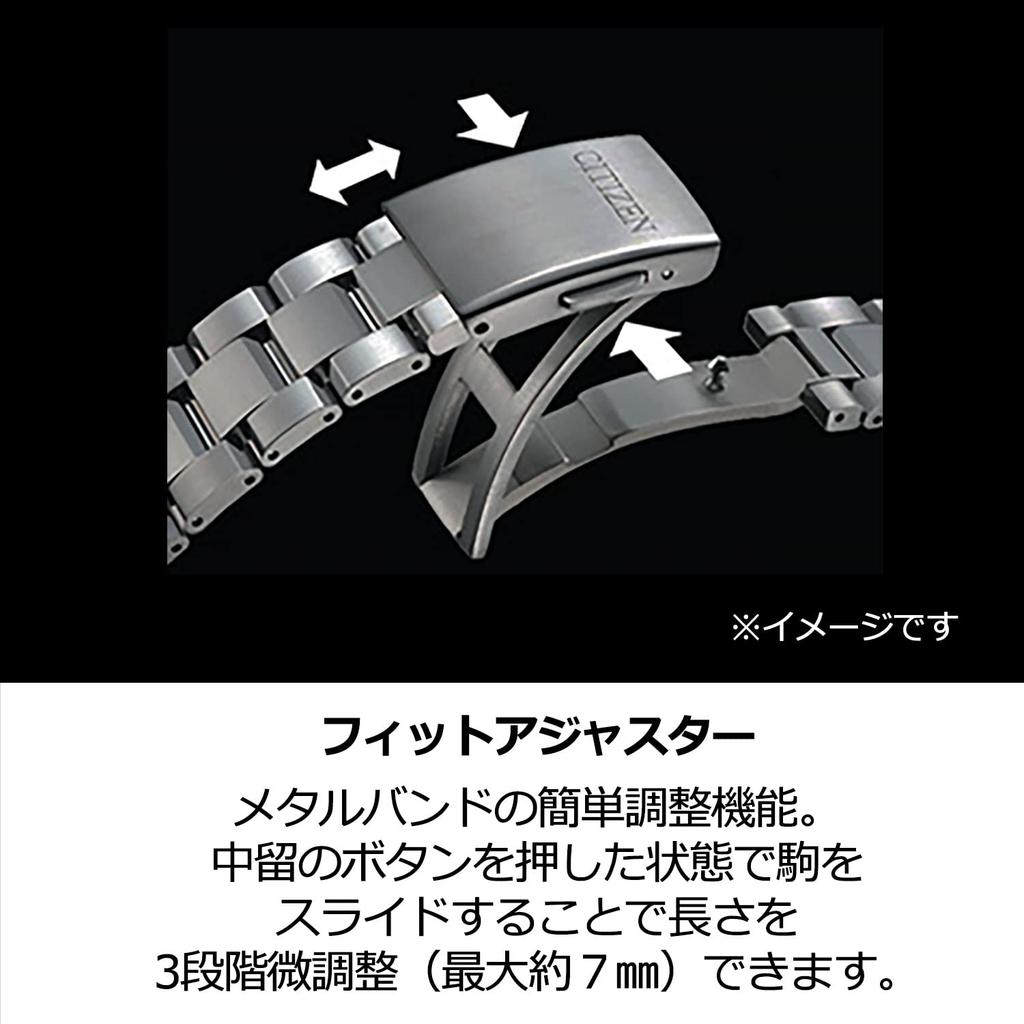 CITIZEN PROMASTER Eco-Drive Radio-Controlled Watch PMD56-2951 LAND Series Citizen Gift Radio-Controlled Solar Watch