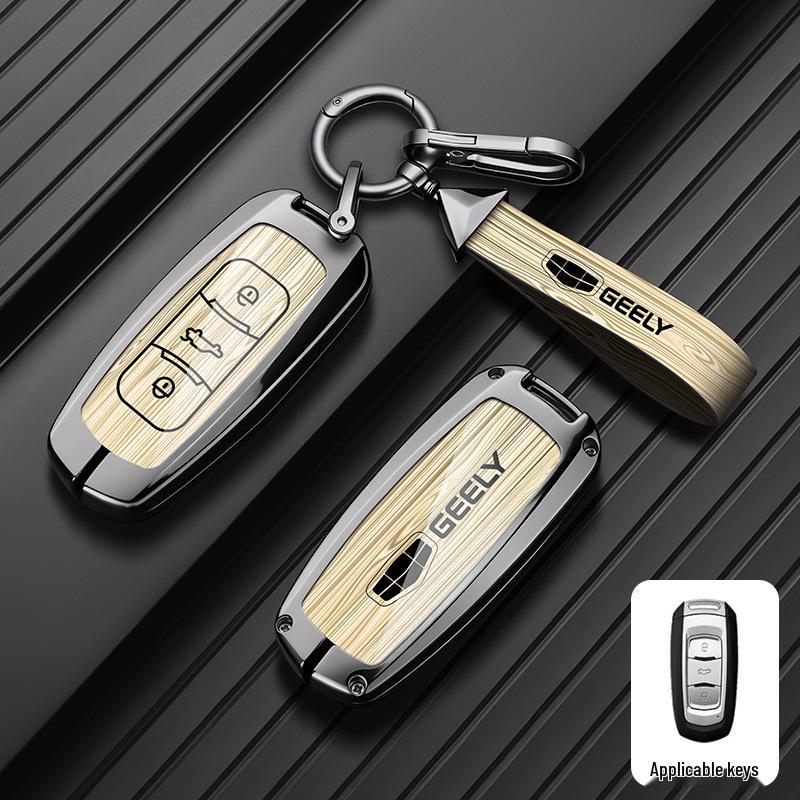 Geely Boyue Pro/Xingyue Key Cover, Dihao GS/Binrui Key Bag, X3 Vision/X6/Binyue Key Shell