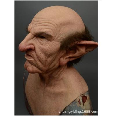 New Halloween Granny and Grandpa Face Wig Elderly Mask Headgear Pointed-Eared Old Man Mask