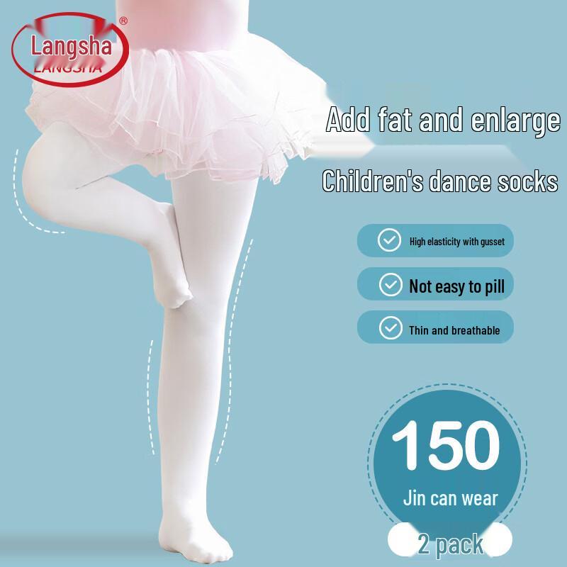 Langsasha Girls  Plus Size Dance Tights M (30-50 Catties)