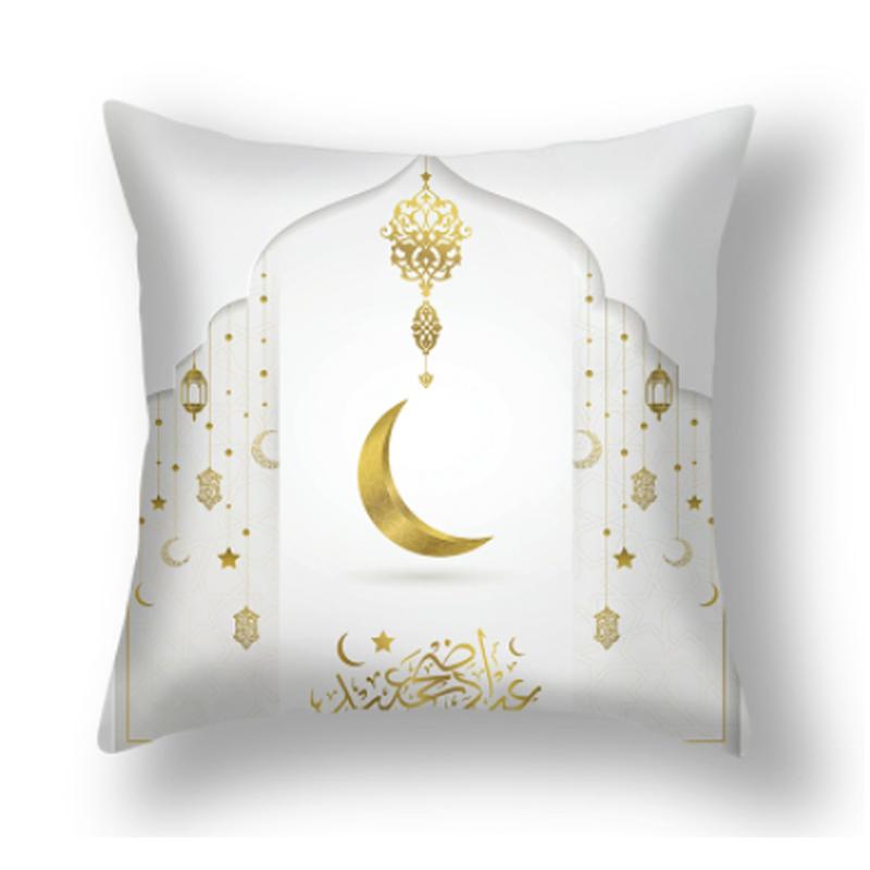 

Eid 18 Mubarak Decor Cushion Cover Ramadan Pillowcase Islamic Home Decoration Pendant