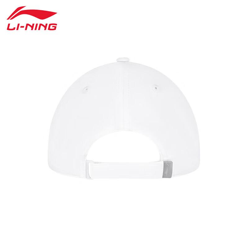 Li-Ning 2026 Outdoor Windproof Baseball Cap