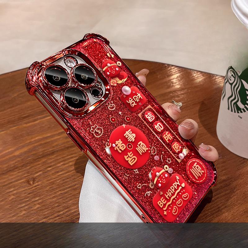 

Удачи Подходит для Apple 16 Чехол для мобильного телефона на Новый год 15 Блестящий порошок Праздничный 14 Гальванизированный Четыре угла Защита от падения 13 Redmi K60/K60 Pro/K60 Champion