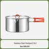 Ti Ji Ning Outdoor 304 Stainless Steel Kettle & Cookware Set
