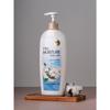 ON THE BODY Ultra Moisture Body Wash 785 Ml Cotton Flower Scent