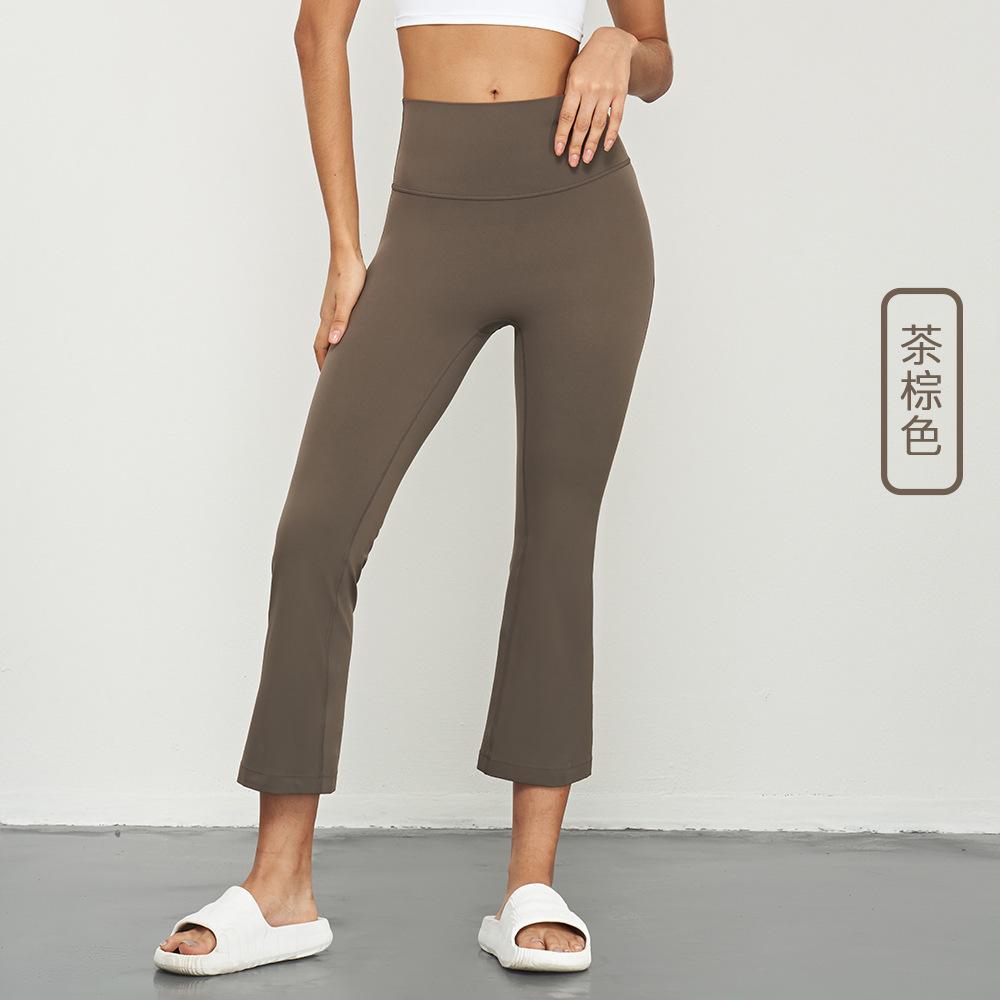 Sweatpants Yoga Pants Women's Summer Thin, Running Fitness High Waist Wide Leg Flared Pants, Sports Outdoor