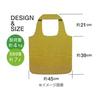 Torne Eco Bag Recolo Bag M