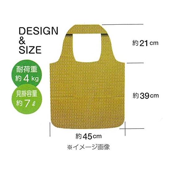 Torne Eco Bag Recolo Bag M