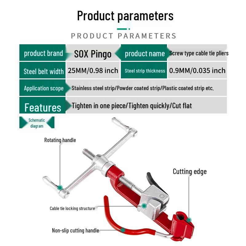Stainless Steel Banding & Cable Tie Gun: Self-Locking Cutter & Bundling Pliers Tool