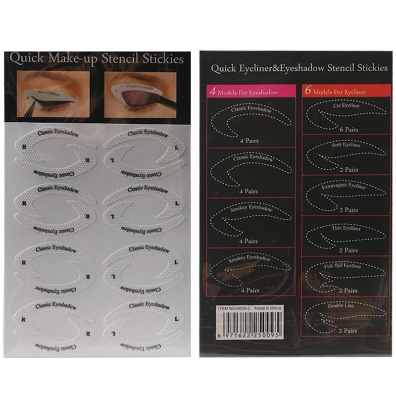 2er Set Silikon Lidschatten-Schablone Für Perfektes Augen-Make-up – Auch Für Anfänger!