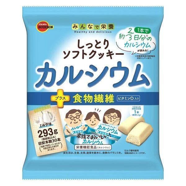 Bourbon Moist Soft Cookie Iron / Calcium