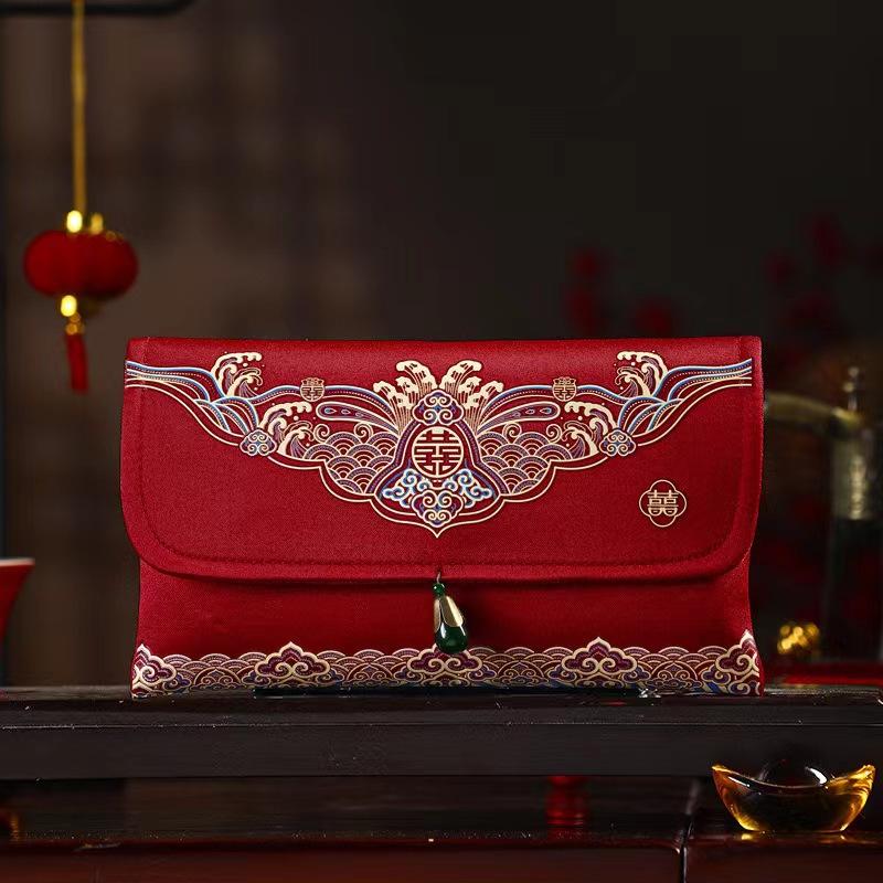 2 Pcs Brocade Embroidery Fabric Wedding Red Envelope Money Pocket Hongbao New Year's Blessing Bag Chinese Spring Festival Bags
