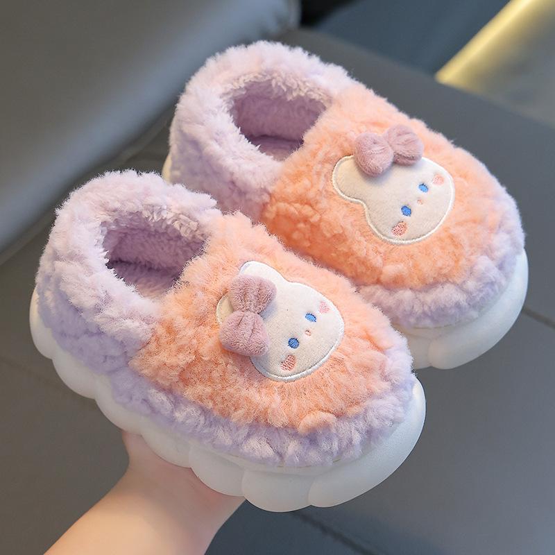 Kids' Cozy Winter Non-Slip Plush Slippers - Boys & Girls, Parent-Child Matching, Furry Cotton, Heel-Covering for Small To Medium Children