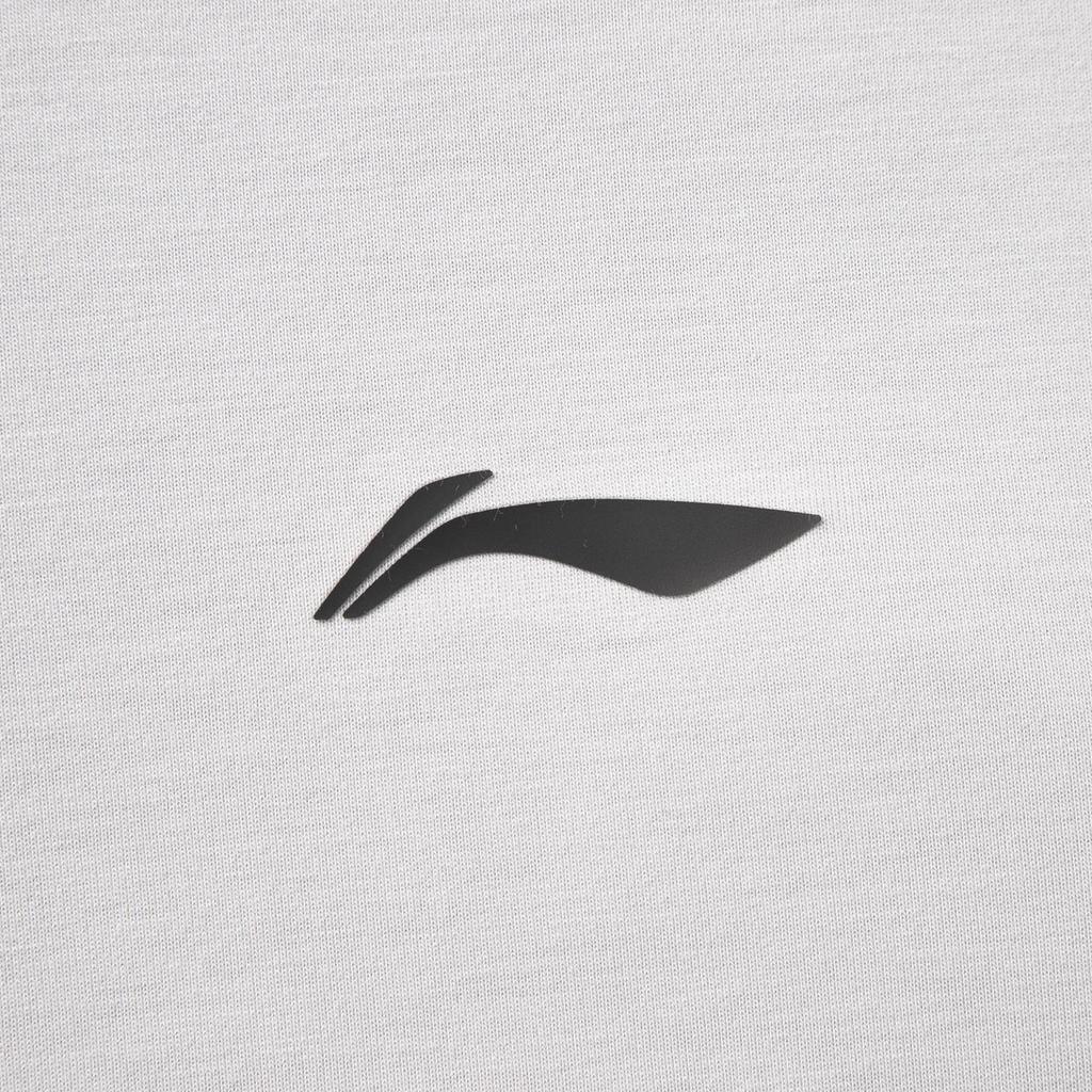 Li Ning Comfortable Casual Simple Versatile Zip Collar Sports Jacket Men Jackets AWDV935-1