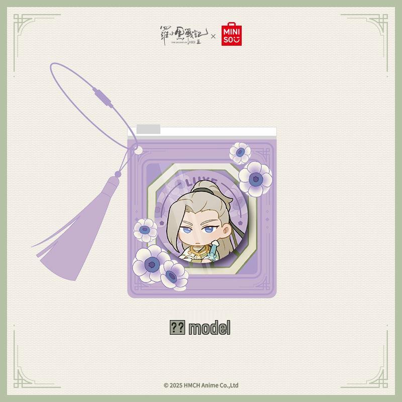 Набор плюшевых значков с персонажами MINISO Luo Xiaohei & Xuan Ying No Specification