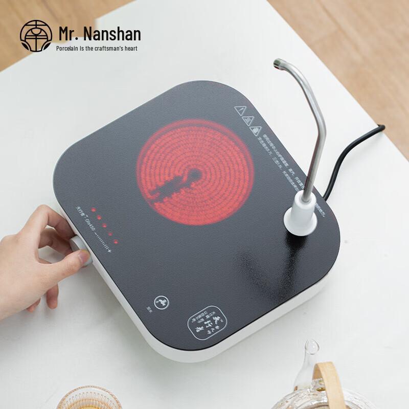 Nanshan Mr. Heat-Resistant Glass Teapot with Electric Ceramic Stove Set