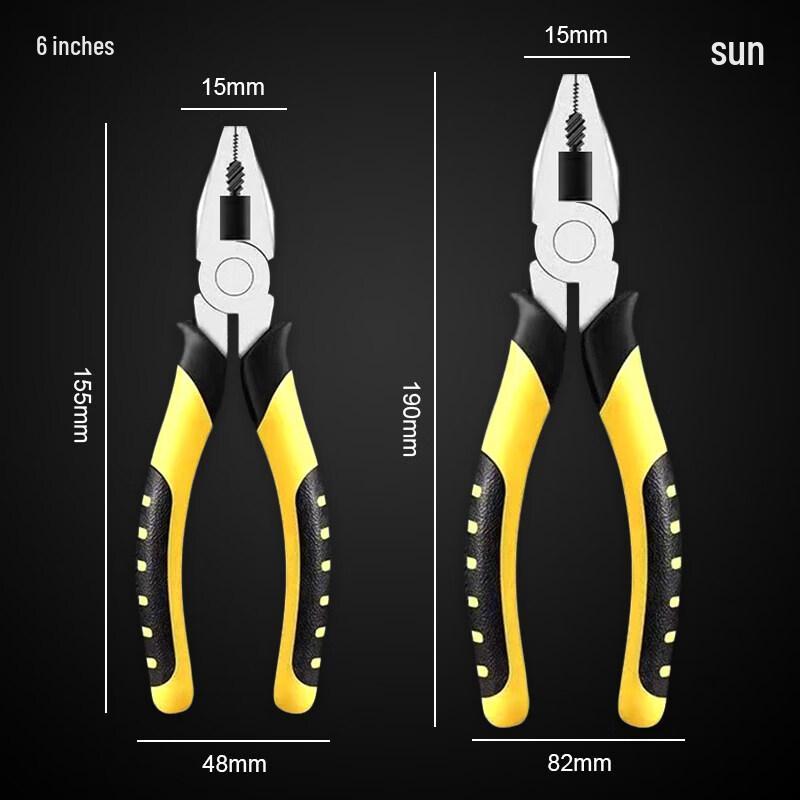 Ally 2-Piece Combination Pliers Set