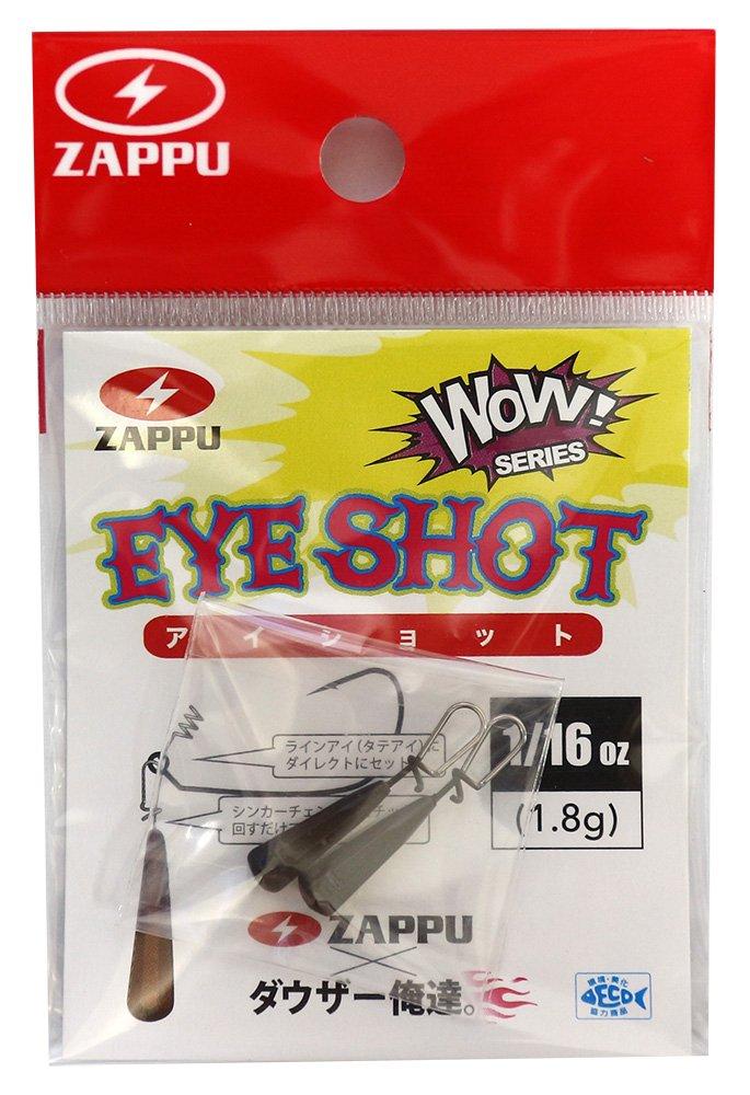 ZAPPU Eye Shot 1.8g. 2 pieces