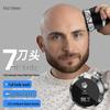 Soli 7-Blade Electric Bald Head Shaver