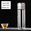 Showa One-Touch Tea Infuser Double-Wall Glass Bottle