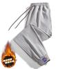 2025 Spring & Fall Korean Style Men's Loose Ribbed Sweatpants - Trendy Nine-Point Casual Sports Pants