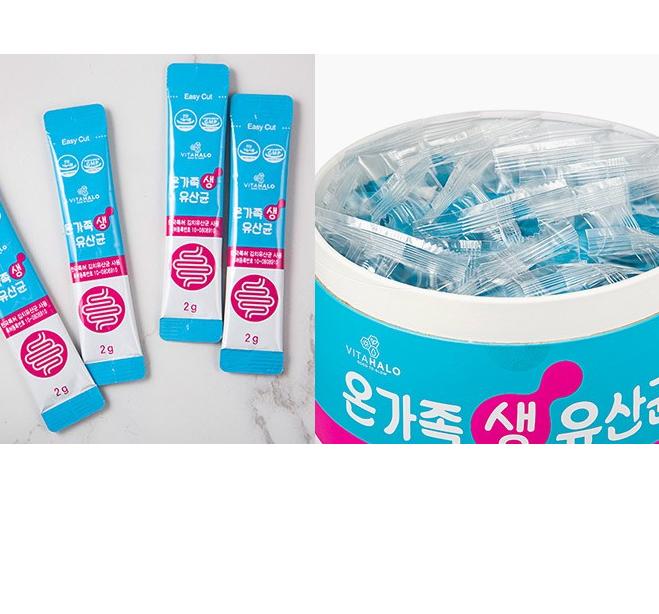 Vitahalo Family Probiotic Powder 300g