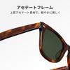 Wellington Acetate UV Unisex Green Lens Tortoiseshell [Cyxus] Sunglasses, Frame, Protection, Stylish, (A1375G10 & Frame)