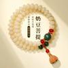 Natural Bodhi Bracelet, Original Green Bodhi Seed Vintage Lotus Seed Bracelet, Multi-loop Prayer Beads for Men and Women, Authentic Product