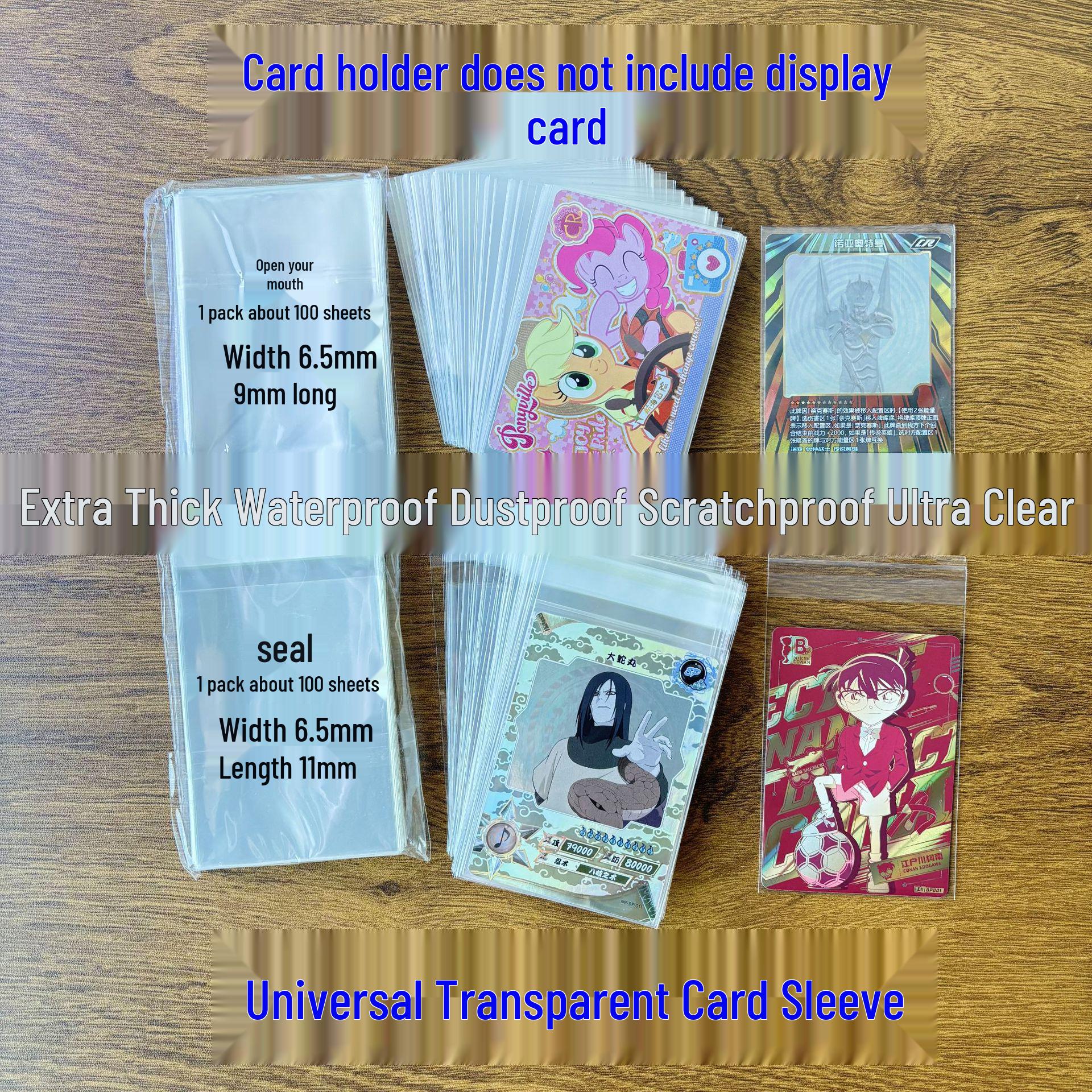 Kayou Mo Dao Zu Shi Пьяный сон Часть 3 Официальные коллекционные карточки - Вэй Усянь Коллекционный набор