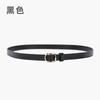 Ladies Belt Simple Cowhide Black Belt Student Decorated Jeans Business Casual Belt Genuine Leather