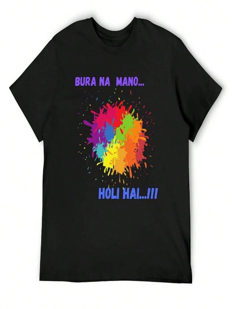 Happy _Bura Na Mano Hai T-Shirt Cheap Stuff Plus Size Clothes Boys Whites unisexs Cotton T Shirts